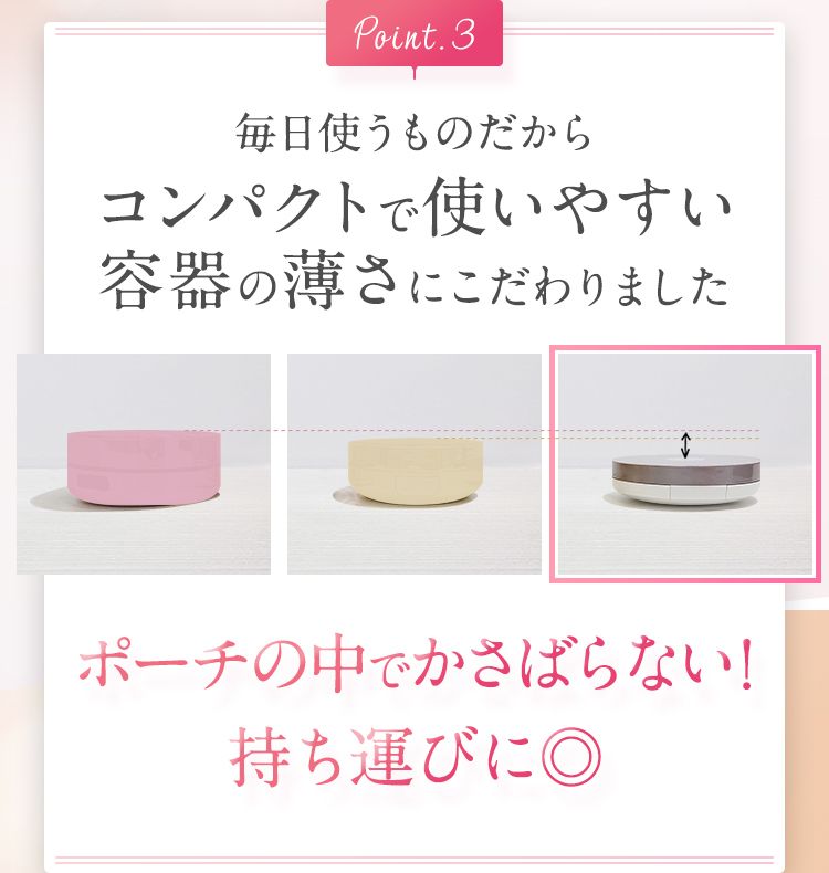 楽天市場】【公式】パーフェクトワン グロウ＆カバークッション